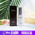 Vỏ VDL Hàn Quốc làm sáng Sữa Mohroad 30ml Trang điểm trang điểm màu nude chính hãng Kem che khuyết điểm làm trắng độ sáng kem lót 