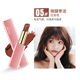 Ukiss Lip Glaze không rơi màu không thấm nước 珂 思 空 空 店 正品 正品 店 正品 black rouge cream matt rouge