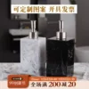 Товары от 宜尔家新 品牌店