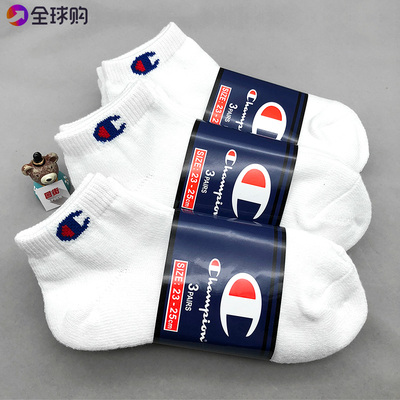 thick socks from best taobao agent 