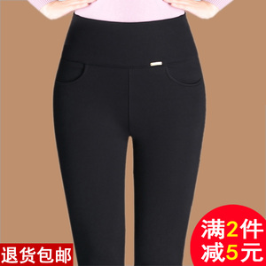Mùa hè chín điểm chất béo mm feet mẹ căng bên ngoài mặc cao eo kích thước lớn nữ đáy trung niên tự trồng phần mỏng quần mùa xuân