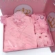 Розовый воздушный хлопок большой цветочный шляпа подарочная коробка 108 Юань