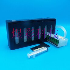 Система непрерывной подачи чернил OTHER 1390