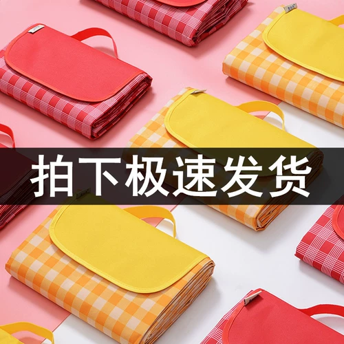 Портативный водонепроницаемый пляжный ковер для пикника для кемпинга, увеличенная толщина