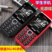Điện thoại di động mini siêu mỏng dành cho nam và nữ sinh viên Điện thoại di động Unicom 3g nút thẳng 4G ông già không có camera MK giá điện thoại samsung a11