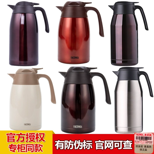 Изоляция, сохранение и холодная двойная нержавеющая сталь удобна и проста в использовании