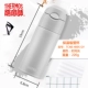 TCMI-400ML-GGE GREY/ с противодействием подделкам