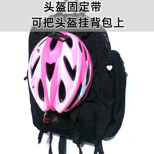 Скейтборд, велосипед, шлем, рюкзак, система хранения, подвеска