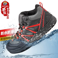 Рыбалка Weihu Anti -Slifing Weeld Road Asian Asian в стиле мужского стиля на открытом воздухе рыбацкие туфли для рыбалки для рыбалки рыбацкие туфли Shuoxi обувь