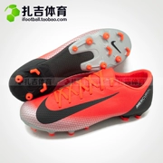 Zhaji Sports Nike Assassin 12 FG MG Chương 7 C Ronaldo CR7 Cỏ nhân tạo Giày bóng đá nam AJ3721-600 - Giày bóng đá