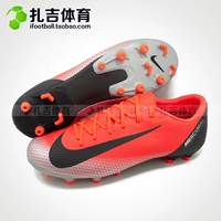 Zhaji Sports Nike Assassin 12 FG MG Chương 7 C Ronaldo CR7 Cỏ nhân tạo Giày bóng đá nam AJ3721-600 - Giày bóng đá giày thể thao nam nike