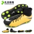 Zhaji Sports Nike Poison Bee AG cỏ nhân tạo trung cấp giày thể thao nam giày bóng đá 917763-616-801 giay the thao nam Giày bóng đá