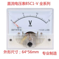 0-15V