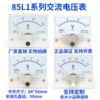 Мотор, 250v, 300v, 450v, 500v, 150v, генерирование электричества