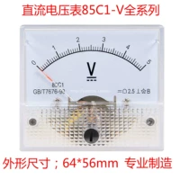 Механические механические часы, 1-50v, 5v, 10v, 15v, 20v, 30v, 100v, 150v, 300v
