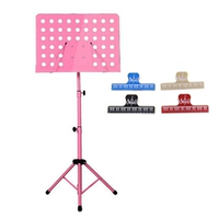 Розовая стандартная модель+спектр клип