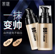 Laiwu men BB cream che khuyết điểm mụn dưỡng ẩm dạng lỏng kem nền che khuyết điểm lúa mì màu tự nhiên trang điểm mỹ phẩm trang điểm nude - Mỹ phẩm nam giới