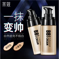 Laiwu men BB cream che khuyết điểm mụn dưỡng ẩm dạng lỏng kem nền che khuyết điểm lúa mì màu tự nhiên trang điểm mỹ phẩm trang điểm nude - Mỹ phẩm nam giới nước tẩy trang cho nam da dầu