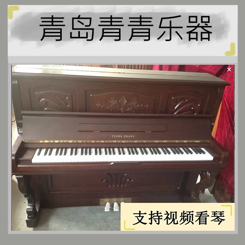 {Qingdao Qingqing музыкальный инструмент} Оригинальный импортированный второй пианино 3 -х южной кореи 3 Yingchang Sanyi Robon, в том числе 3700 юаней
