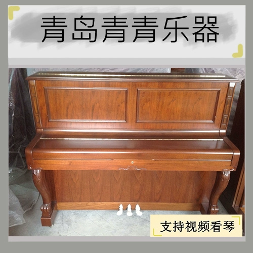 {Qingdao Qingqing музыкальный инструмент} Оригинальный второй фортепиано Южной Кореи 1 Yingchang Sanyi Yongchang Haoge Geshie 3700