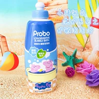 Xã hội người Hồng Kông lợn Peggy Pepe lợn con baby boy girl tắm sản phẩm chăm sóc da nhạy cảm bong bóng tắm sữa tắm sơ sinh