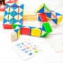 Đồ chơi giáo dục lớn Khối lập phương của Rubik 24 đoạn thước kẻ ma thuật ngày trẻ mẫu giáo phát triển trí tuệ bán đồ chơi rubik