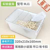 [MJ1] Дилер не включает билеты