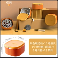 23 куска желтых оранжевых пластиковых коробок