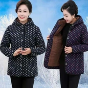 Quần áo mùa đông của phụ nữ trung niên áo khoác cotton mới cộng với nhung sữa đặc sữa ấm in hình mũ trùm đầu cho mẹ