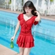030 Split-Wine Red