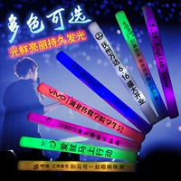 Разноцветная поролоновая мигающая световая палочка из пены, сделано на заказ