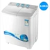 Máy giặt mini nhỏ tự động 6kg PHRLIPU có thể được sử dụng để giặt nước cotton bông khô May giặt