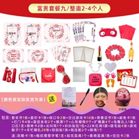 Голубое озеро