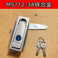 MS712-3A (открытое отверстие 84*27,5)