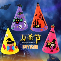 Halloween mũ trẻ em DIY giấy bí ngô phù thủy mẫu giáo mẫu vật liệu thủ công gói đồ chơi sáng tạo bộ đồ chơi bác sĩ