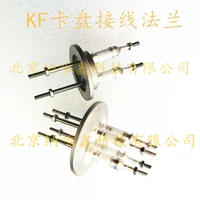 Вакуумный фланец для проводки патрона KF / герметичный электрод из керамической проволоки / KF16 25 40 50