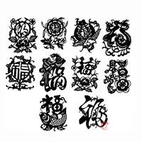 10 кусочков FU A3 (одиночная карта 22*29 см) красная бумага