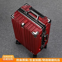 Jiu red [anti -pry -сплав на таможнях] Три -слойный сгущенный царапина -устойчивый и износ -устойчивый