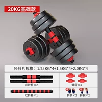 Специальное предложение/продвижение/одна пара 40 фунтов [предлагаемый выбор Volkswagen]