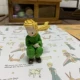 Маленький принц приседания