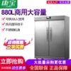 Товары от 梦在丽江