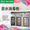 Товары от 梦在丽江