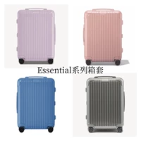 Essential/Salsa Box Cover [Уголок обновления]