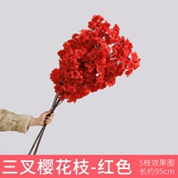 Trigema Ultra -Dense Red Cherry Blossom
