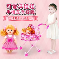 Đồ chơi trẻ em món quà sinh nhật cô gái nhà bé búp bê thiết lập mô phỏng bé xe đẩy em bé món quà đồ chơi cho bé