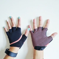 Летние нескользящие спортивные перчатки для йоги, дышащий тонкий комплект для спортзала для тренировок, без пальцев