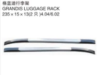 Mitsubishi Glandi Grandi 05 06 07 mẫu Giá đỡ hành lý Giá nóc - Roof Rack nóc xe ô tô