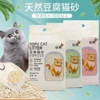 Тофу кошачья песчаная дезодоризованная сухость без судоходства 2,2 кг кошачья партнер много со вкусом кошачьего песка -помех для кошачьего мусора.