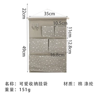 Серая точка 5 сетка