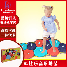 Игровой коврик для детей 比乐b.toys音乐地毡跳舞毯儿童爬爬垫运动热舞游戏毯儿童益智玩具